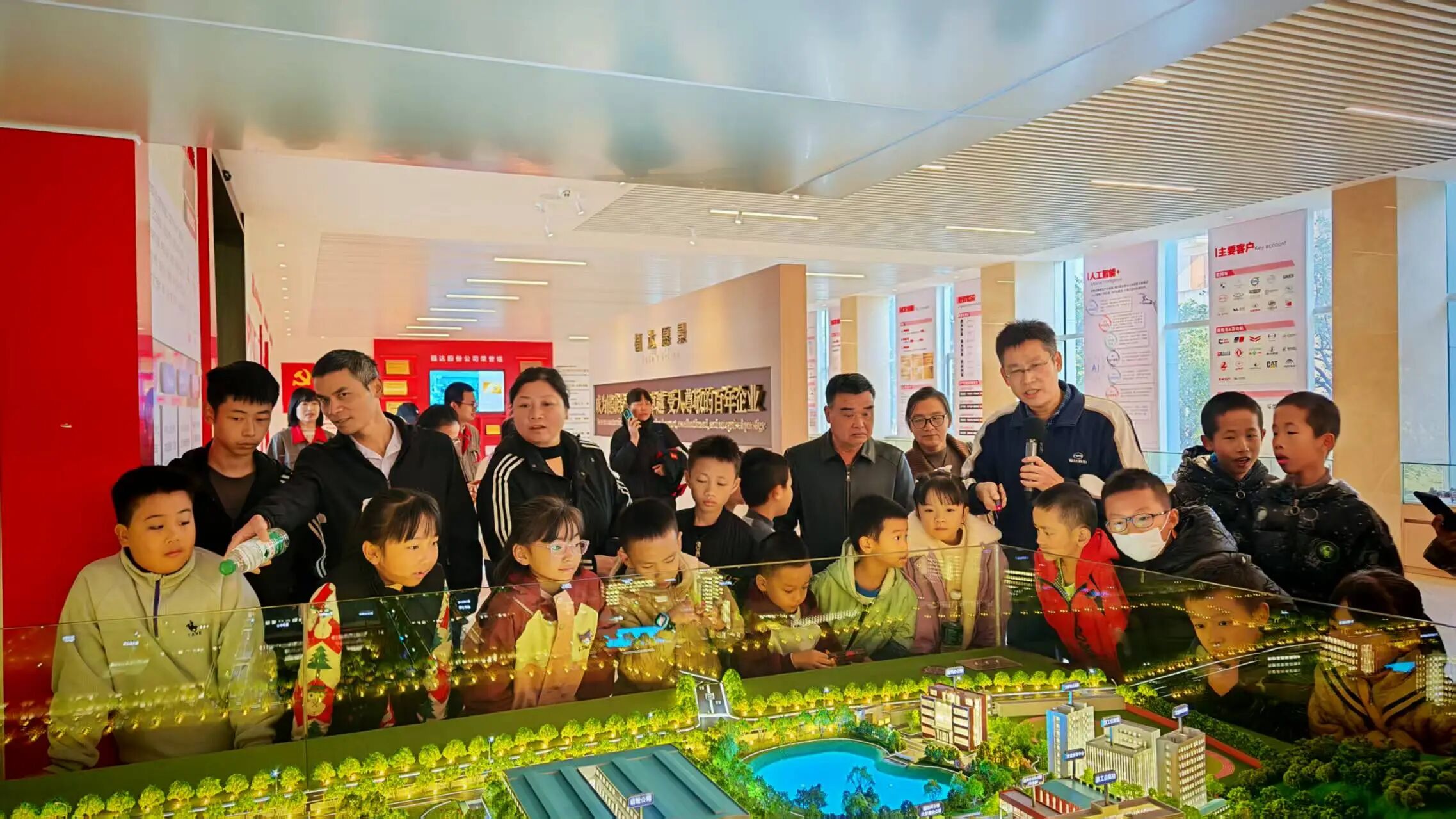 ����ͻ��(�й�)���޹�˾����