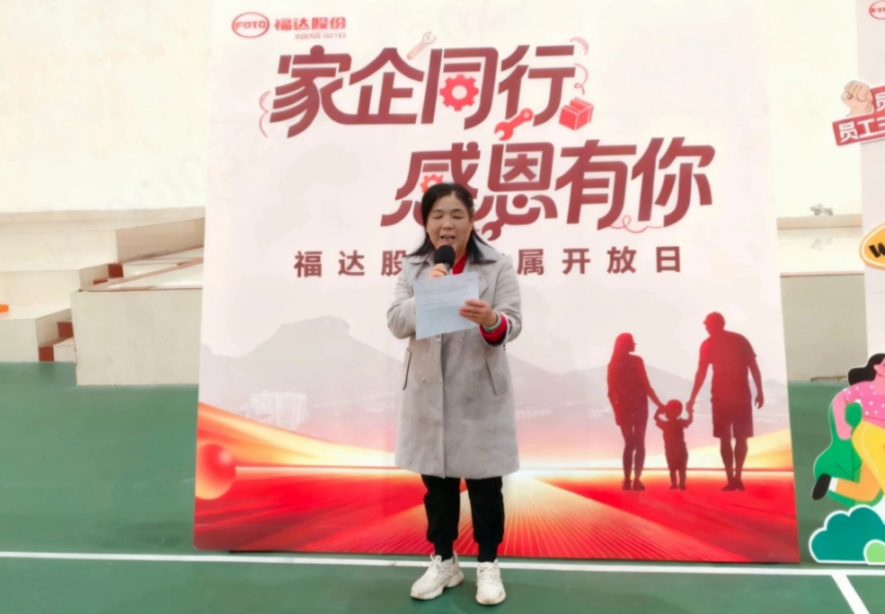 ����ͻ��(�й�)���޹�˾����