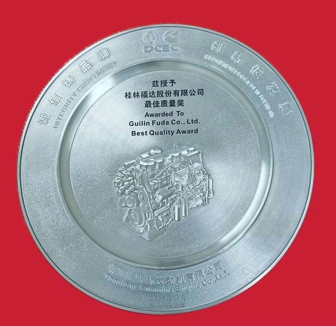 ����ͻ��(�й�)���޹�˾����