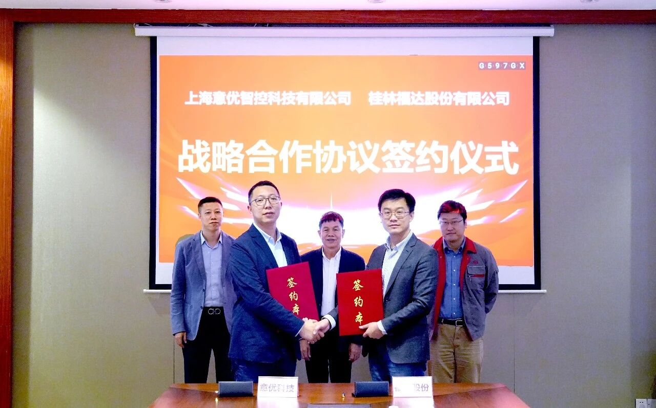 ����ͻ��(�й�)���޹�˾����