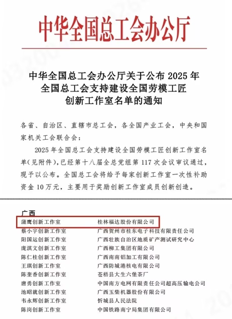 ����ͻ��(�й�)���޹�˾����