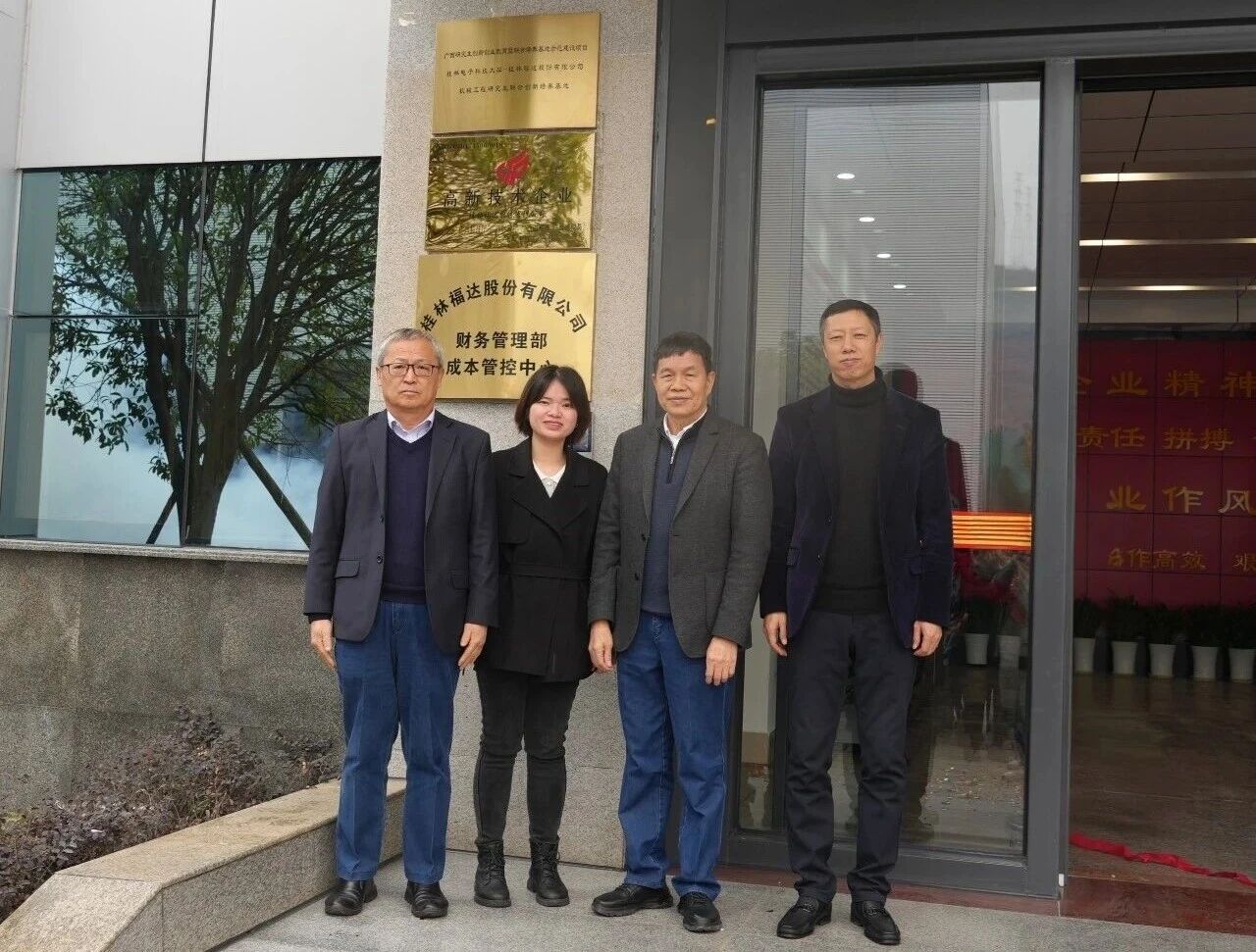 ����ͻ��(�й�)���޹�˾����