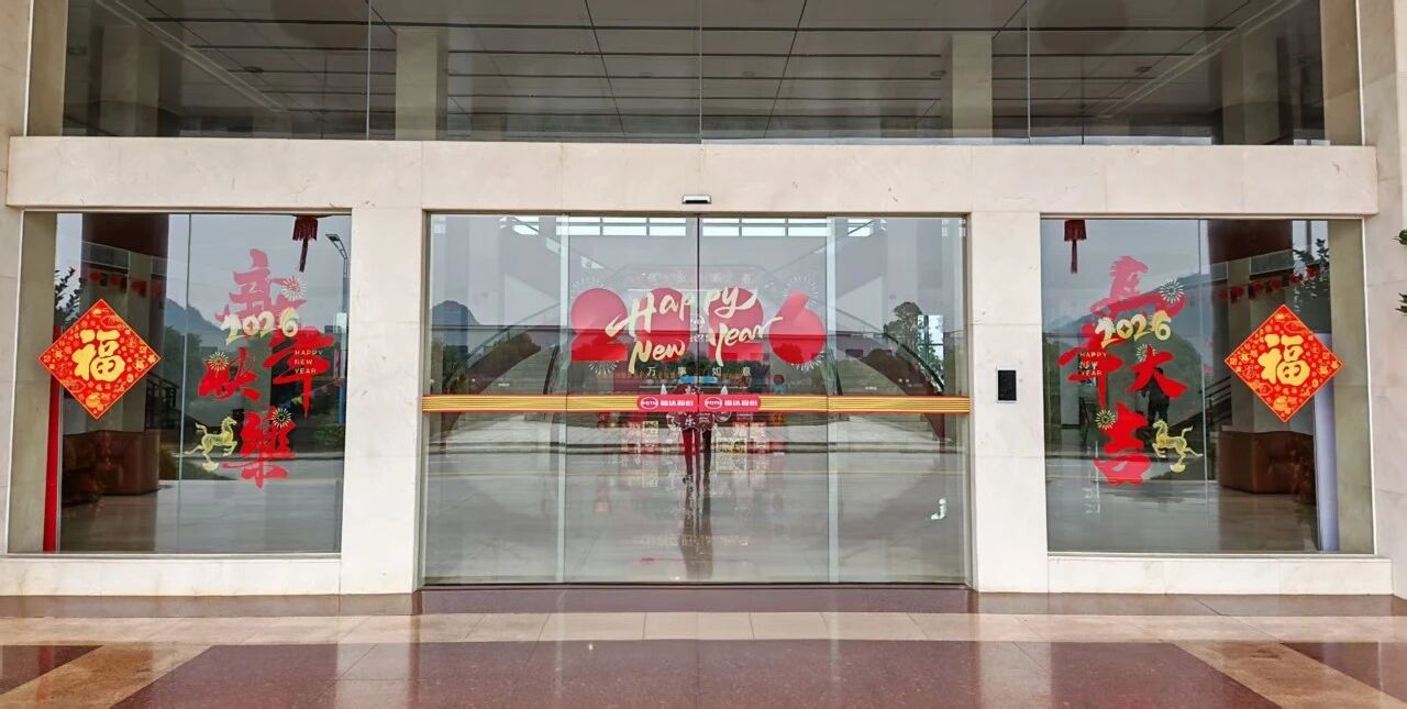 ����ͻ��(�й�)���޹�˾����