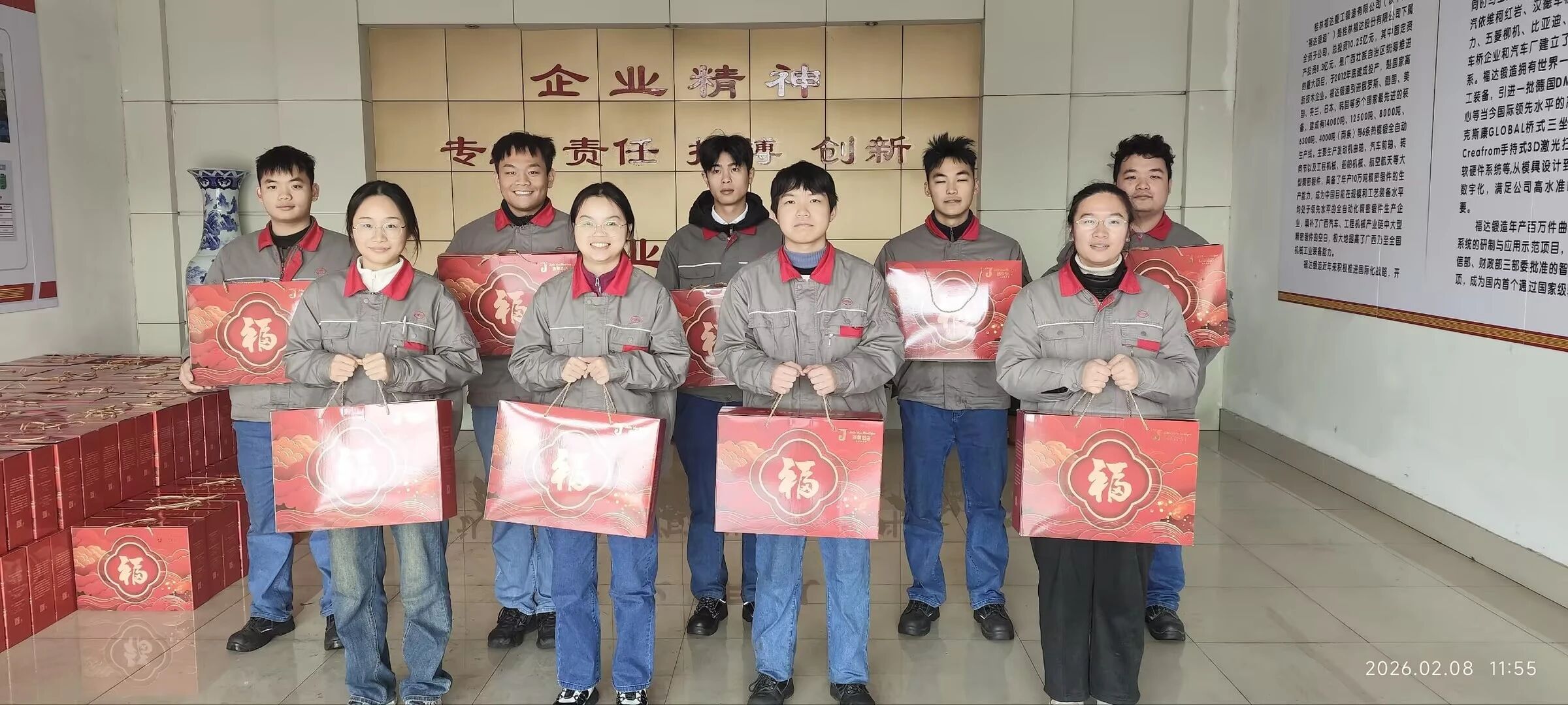 ����ͻ��(�й�)���޹�˾����