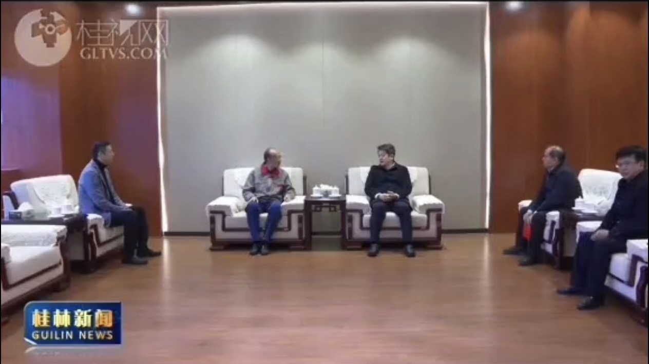 ����ͻ��(�й�)���޹�˾����