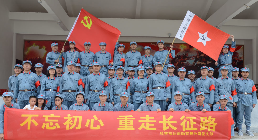 ����ͻ��(�й�)���޹�˾����