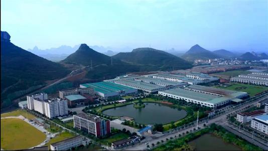 ����ͻ�ƹɷݹ�˾����Ƭ